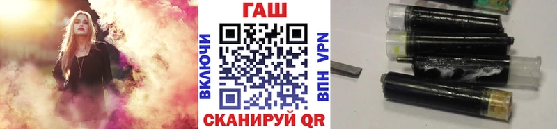 Гашиш убойный  Александров 