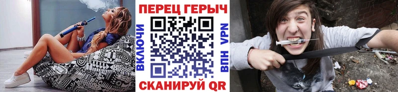 Героин герыч  Александров 