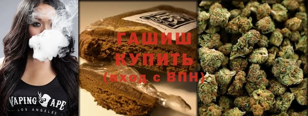 кокаин перу Алзамай