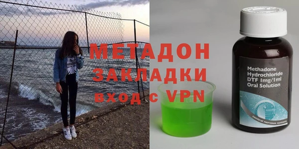круглые Армянск