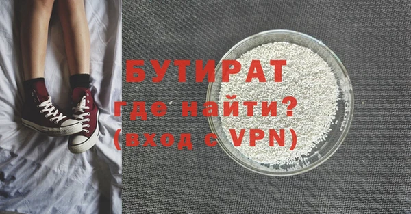 гашик Аркадак