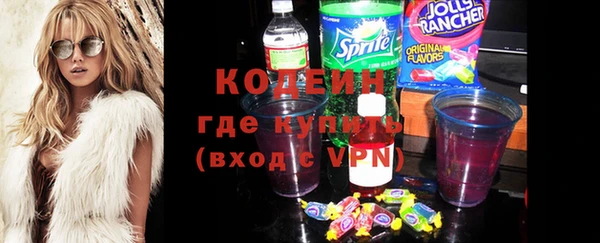 круглые Армянск