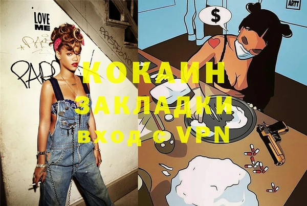 гашик Аркадак