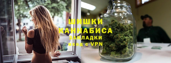 кокаин перу Алзамай