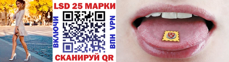 мега сайт  Александров  Марки NBOMe 1,5мг  закладки 