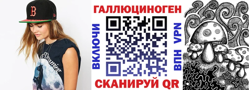 Псилоцибиновые грибы Cubensis  продажа наркотиков  Александров 